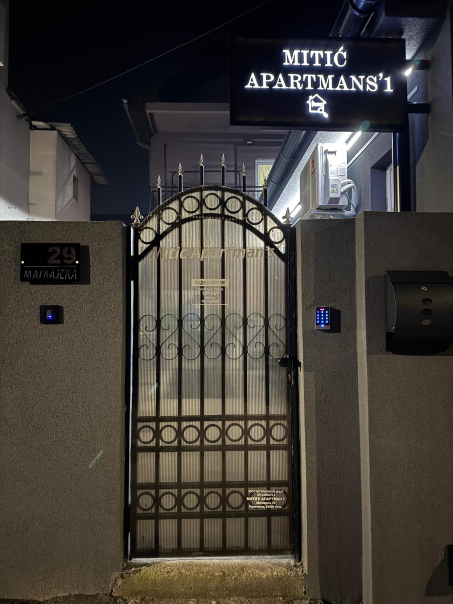 Mitic Apartmani 1 Ni Esterno foto
