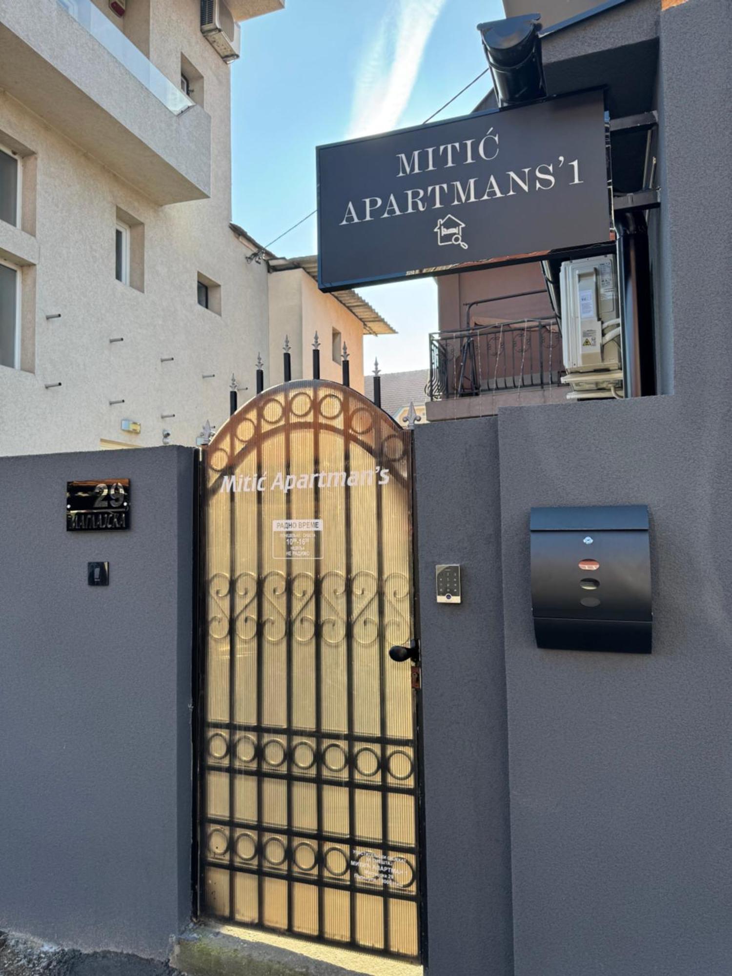 Mitic Apartmani 1 Ni Esterno foto